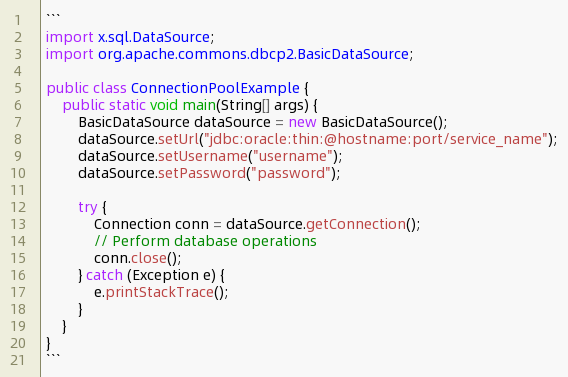 java连接Oracle数据库